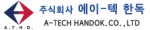 A-TECH HANDOK CO., LTD